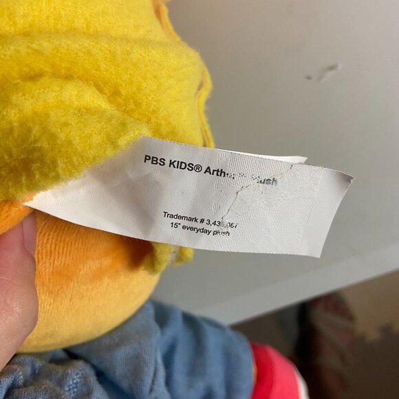 Arthur the Aardvark Daytime Plush Doll Stuffed Kids Toy PBS Stuffed Animal - Picture 4 of 5